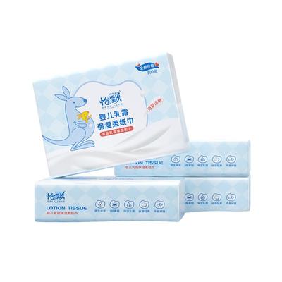 怡飘宝宝乳霜纸婴儿保湿云柔巾100抽*4包新生儿专用擦鼻涕柔纸巾