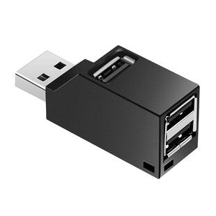 车载充电器usb3.0扩展器笔记本电脑分线器多接口一拖三转接头多功能汽车U盘转换器hub集线器typec拓展坞车用
