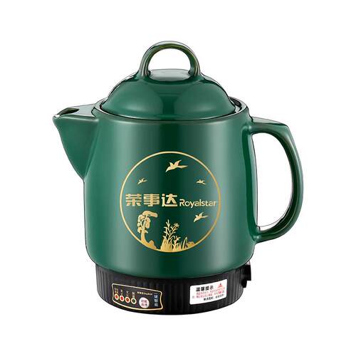 荣事达全自动煎药壶中药电煎壶家用煲煎锅中医煮熬药罐砂锅炖药煲