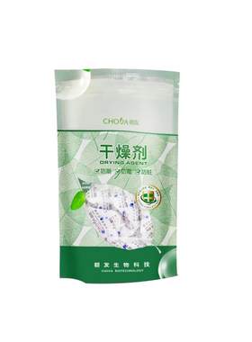 除湿袋干燥剂衣柜防潮食品