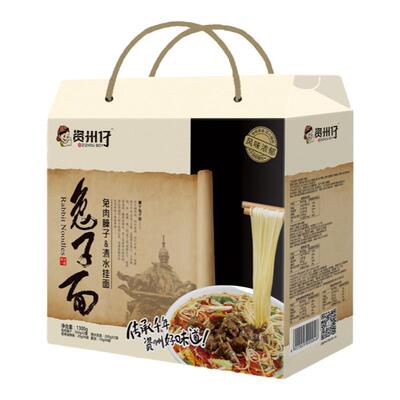 资州仔兔子2100g礼盒装四川麻辣