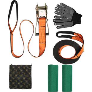 坎乐极限运动走扁带slackline走软绳平衡绳花式扁带训练儿童游乐