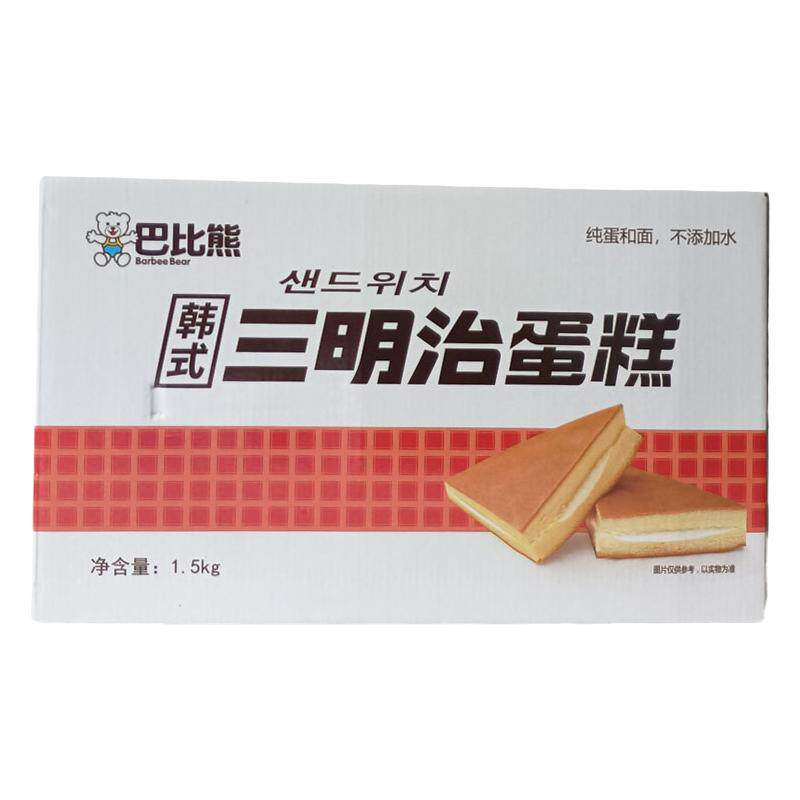 三明治蛋糕面包整箱巴比熊夹心