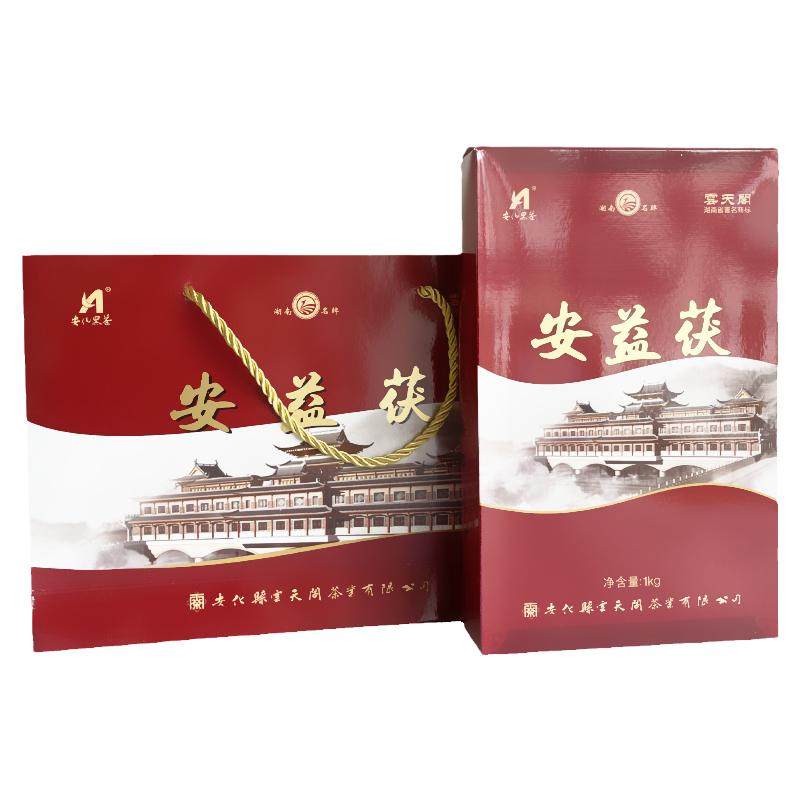 湖南安化黑茶正品云天阁云茯天尖嫩料金花茯砖茶2017年安益茯1kg
