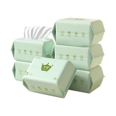 子初干湿两用柔软亲肤绵柔巾