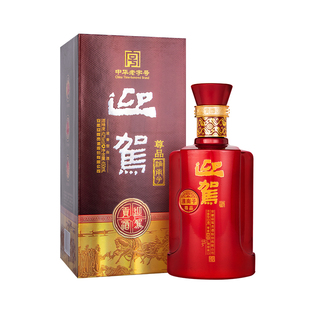 【年货精选周】迎驾贡酒淮南子尊品白酒浓香型450ml6瓶纯粮白酒