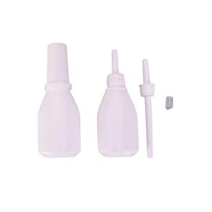 粉末专用喷瓶10g药面儿喷瓶20g喷粉瓶西瓜霜通用喷瓶便携食品级