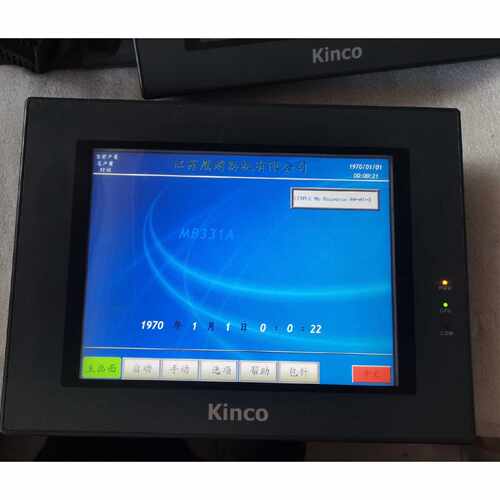 Kinco触摸屏MT4512T/TE、MT4513T/T询价