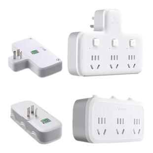 公牛多功能插座面板多孔插排转换器一转三多插位插头扩展线板正品