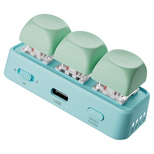 【新品】电子书翻页器蓝牙阅读器kindle掌阅翻页器小说神器适配手机/平板/电脑掌阅迷你小键盘键帽遥控器free