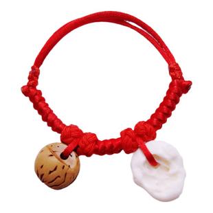 成人宝宝婴儿童桃核手链猪惊骨防惊吓脚链绳本命年平安金刚结红绳