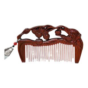 犀角紫檀木梳原创中式连理枝轻奢送女友闺蜜礼物按摩经络清洁发梳