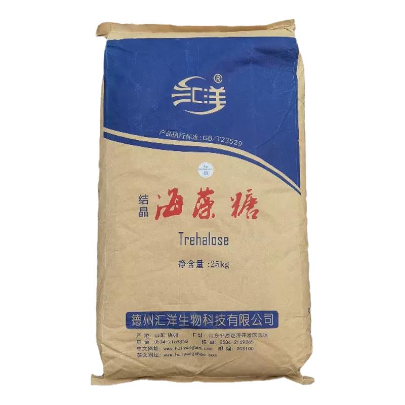 汇洋海藻糖25kg食品级原材料