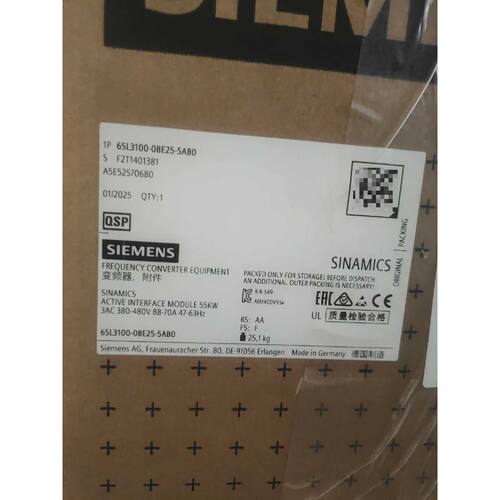 议价6SL3100-0BE25-5AB0西门子