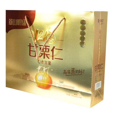 燕山明珠甘栗仁900礼盒装开袋即食板栗仁零食坚果秦皇岛特产送礼