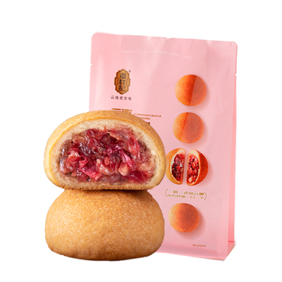 潘祥记零食酥皮滇式云腿月饼送礼