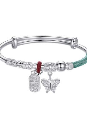 周大生足银蝴蝶手镯送女友闺蜜老婆生日纪念日礼物