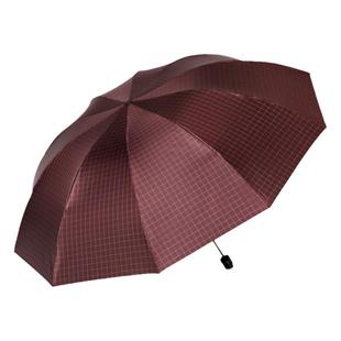 天堂伞经典格子雨伞商务加大10骨三折叠伞防晒伞遮阳伞晴雨两用伞