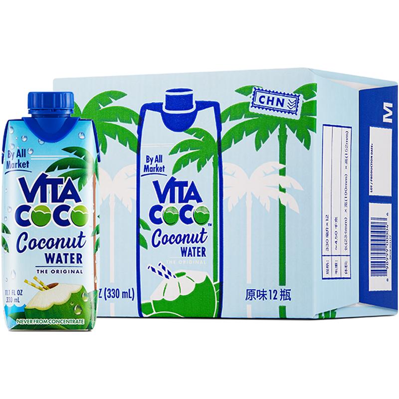 Vita Coco唯他可可青椰果汁椰子水330ml*12瓶整箱补充电解质