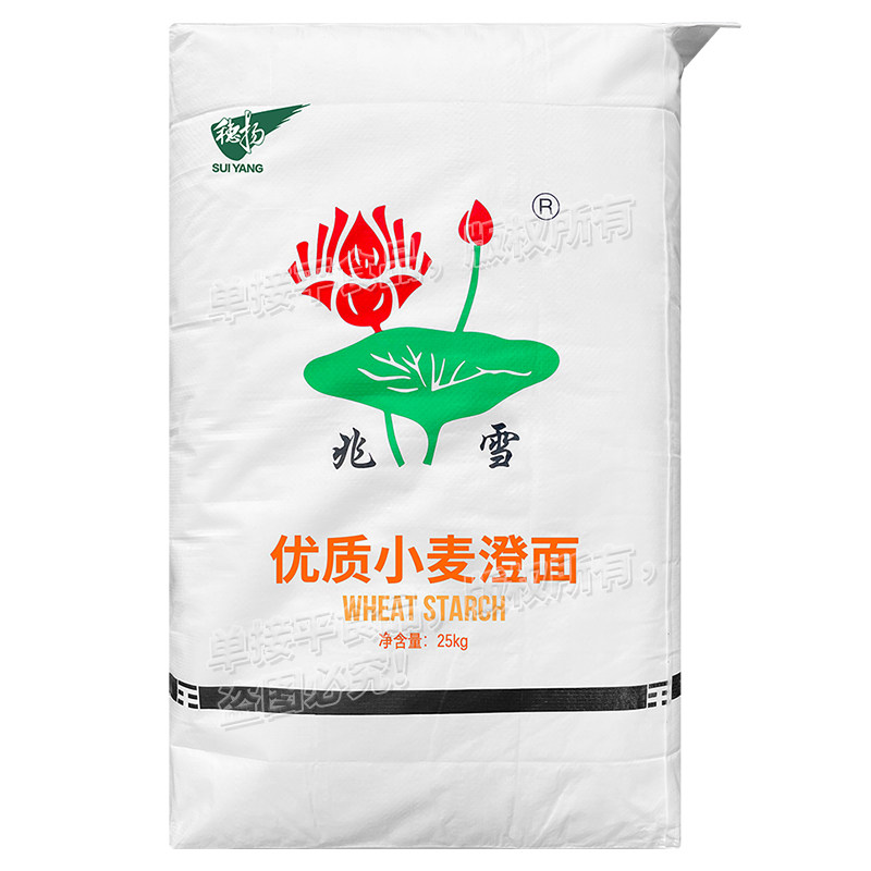 兆雪牌澄面食用小麦淀粉25kg澄粉商用广式肠粉水晶虾饺子皮好伴侣