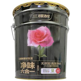 三棵树净味六合一内墙乳胶漆哑光白色墙面漆菱花白自刷室内优等品