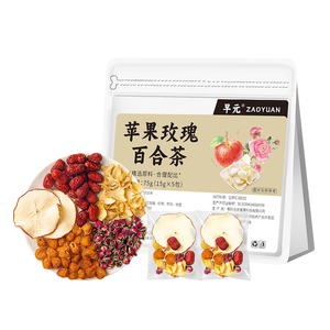 苹果百合玫瑰茶红枣桂圆玫瑰花茶非养生茶适合女生人泡水喝的东西