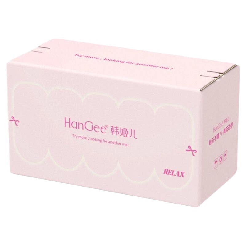 HanGee美瞳日抛10片装德鲁纳千金棕色14.2小直径自然隐形眼镜正品