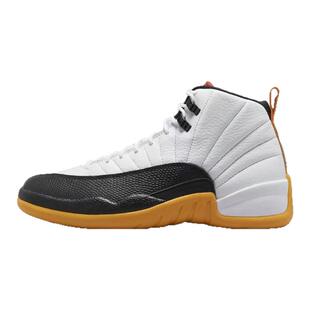 Air Jordan 12  AJ12灰金 白黄限定百搭休闲篮球鞋 DR8887 FD9101