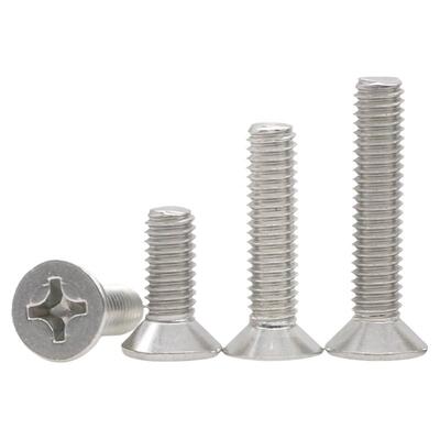 金固盈304不锈钢十字沉头机螺钉
