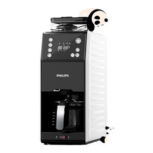 【新品】飞利浦美式全自动咖啡机家用小型研磨一体熊猫机HD7901