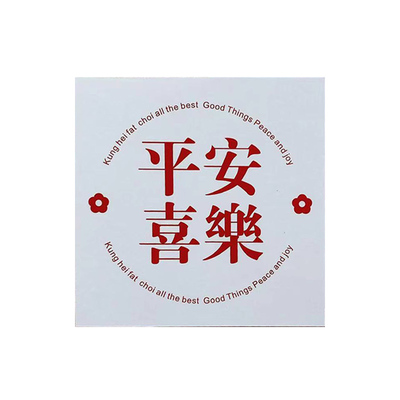 新款花束卡片花店专用贺卡