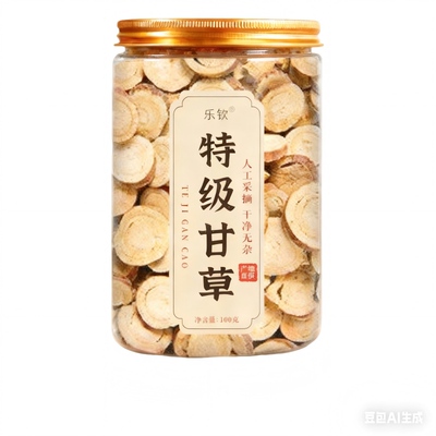 特级甘草中药材正品官方旗舰店正宗新鲜内蒙古红皮甘草片泡水喝