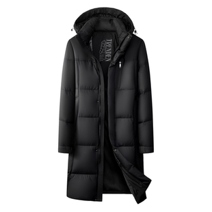 狄斯仑高端中长款羽绒服男士冬季新款连帽加厚保暖白鸭绒外套黑色