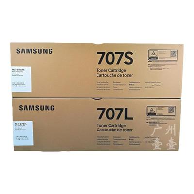 SAMSUNG原装正品MLT-D707S墨粉盒