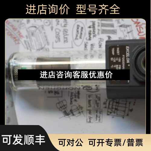 议价F73G2GNAT3诺冠NORGREN过滤器BL74608G气源组合件