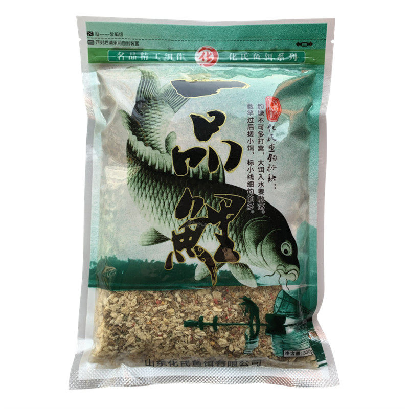 化氏大无双一品鲤野钓7号鱼饵料