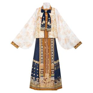 花朝记|驯鹿少女|明制汉服立领袄方领比甲马面裙绣花织金华丽风