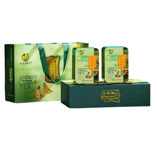 岩背岩雾尖春茶礼盒装明前炒青绿茶英德特产毛尖正宗云雾茶300克