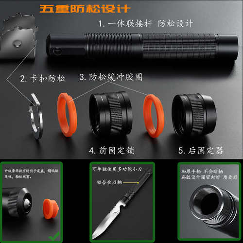 郎神多功能工兵铲户外锰钢加厚兵工铲子中国折叠车载露营铁锹