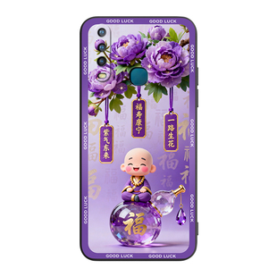 luckrider适用于vivoy3s手机壳V1901T外壳丫3轻国风V1901A高级感vivou3x漫游V1928A文字丫17巨好看y3s男女款
