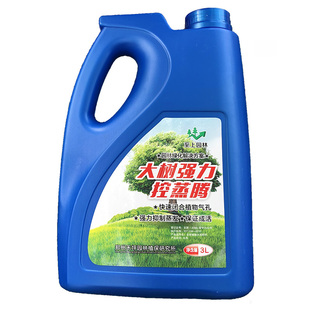 树木移栽抗蒸腾剂大树移植抗蒸腾保湿剂苗木保水剂植物蒸腾抑制剂