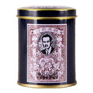 【6瓶】香港直邮蚬壳胃散罐装60g胃药胃痛胃胀不消化非太田胃散