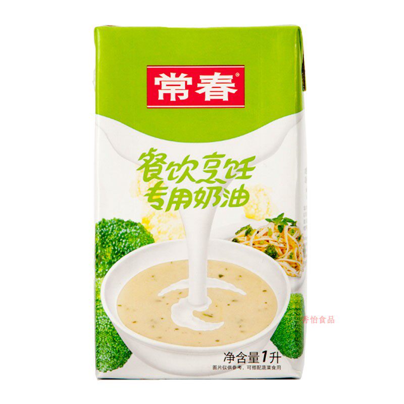 绿常春烹调奶油烹饪淡奶1l12台湾