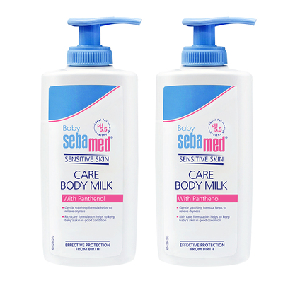 儿童婴儿润肤乳sebamed2瓶春季
