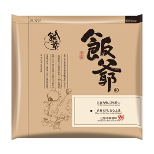【新品推荐】饭爷酱肉包手工大包子早餐猪肉包老面包子半成品