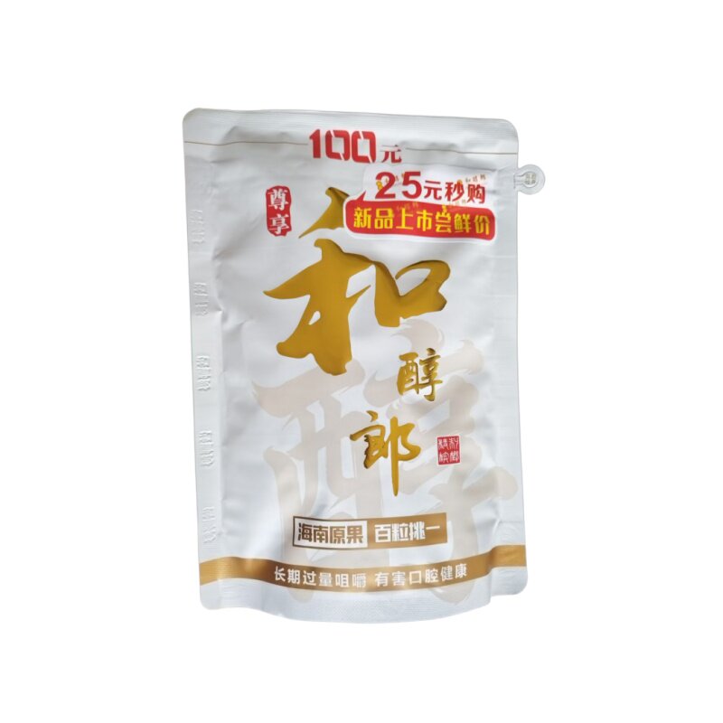 批发和醇郎槟榔百元品质25大份量