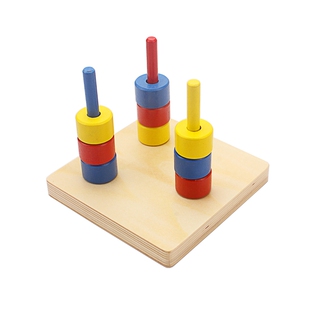 蒙氏教具儿童木制玩具1-3岁幼儿早教益智学习礼物投币抽屉游戏