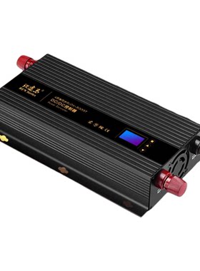 房车行车充电器恒压恒流12V24V48