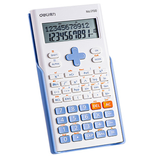 得力科学计算器考试专用一建二建大学生考研函数计算器注会金融考试多功能无储存计算机中高考初中高中生用