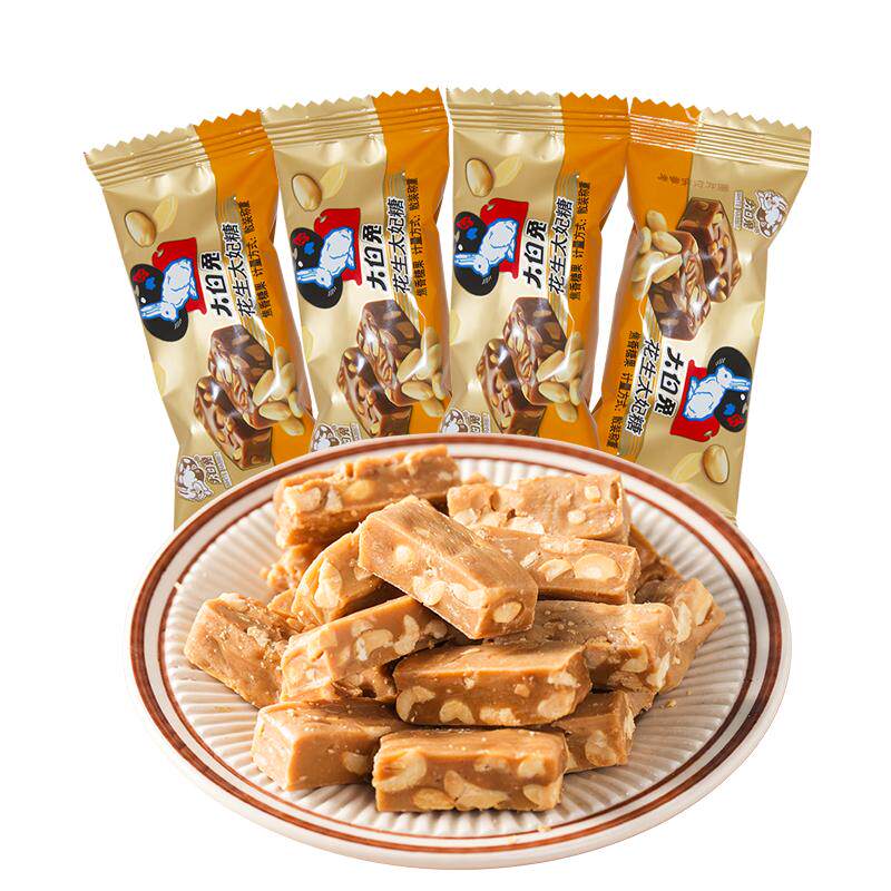 大白兔花生太妃糖软牛轧糖婚庆糖果零食牛奶奶糖上海特产小吃坚果